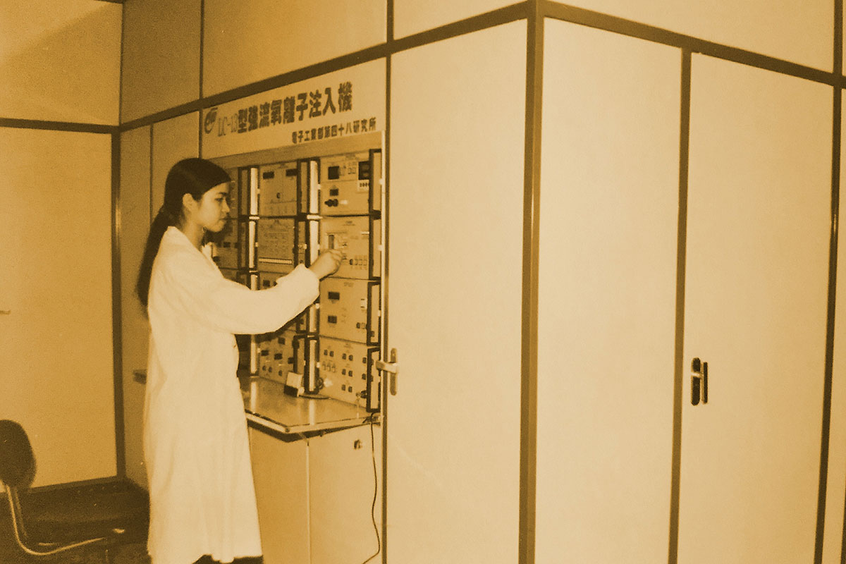 1960年